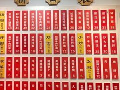 -陳八两麵家(阊胥路店)
