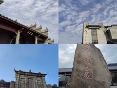 -南岳衡山风景名胜区