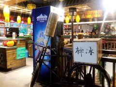 -山芋腔苏北菜(盐城滨海店)