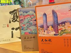 -茶仓茶叶茶馆(曾厝垵店)