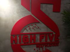 -HIGH FIVE哈福手工汉堡(桂林路店)