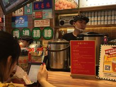 -美芝莲(领展购物广场中关村店)