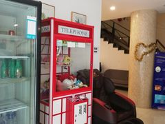 -慧闻酒店(苏州拙政园店)