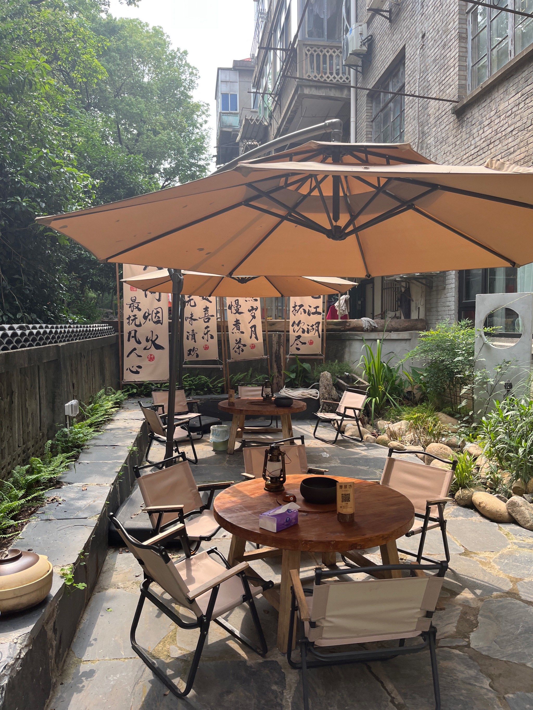 轻倚流年慢煮生活,美到心坎的茶馆