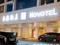 -蓬莱阁中餐厅(崇文门店)