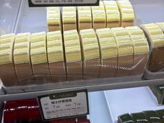 -蜂蝶来饼店(拱北总店)