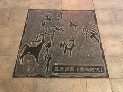-敦煌夜市