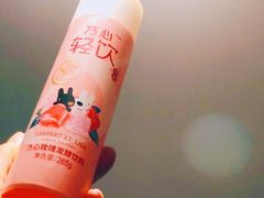 -喜士多便利店(打浦店)