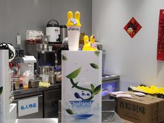 -茶百道(玉林店)