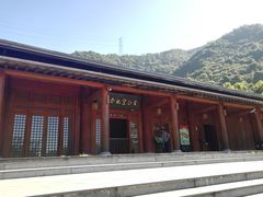 -黄公望隐居地