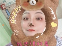 -上海市普陀区中心医院