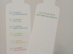 -爱马仕 HERMES(德基广场店)