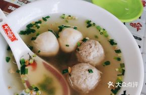 Beef and Fish Ball Platter (Clean Eating)