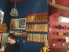 -屯屯面(海尔路店)