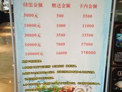 菜单-尚海豆捞(乐虹坊店)