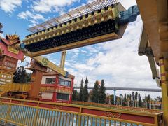 -七彩云南欢乐世界