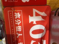-泰山王老三串旗舰店(万达店)
