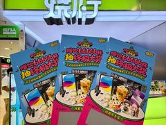 -烧柠·柠檬茶(大融城店)