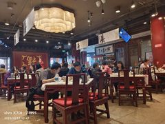 -金鼎轩(方庄天坛店)