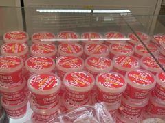 -味多美蛋糕(双安店)