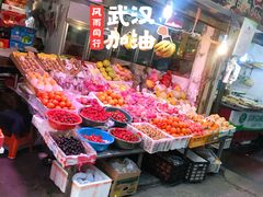 -嘉荟市场(北新泾店)