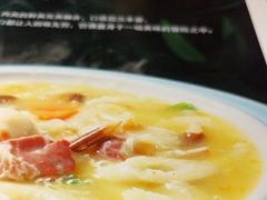 -云尊府云南菜·蒸汽石锅鱼(学清路店)