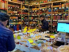 零售区-三角地菜市场(吉祥路店)