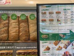 -赛百味SUBWAY(哈西店)