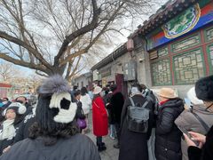 -增盛魁小吃店