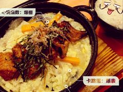 iphone_upload_pic-大快活(罗湖商业城分店)