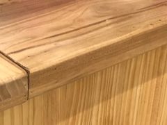 -霸王茶姬(建邺万达广场店)