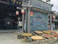 -婺源梦里老家大型山水实景演出