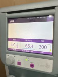 体验后-丰联丽格医疗美容·联合丽格眼整形中心