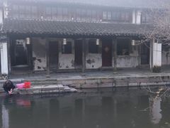-黎里古镇