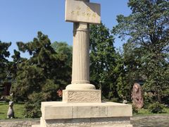 -洛阳古墓博物馆