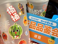 -楠火锅(太古里总店)