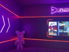 -星聚会KTV X Party(上海真如中海环宇城店)