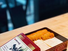 -元熹会席料理