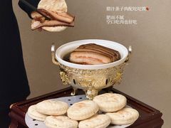 -面辣子·陕西家乡菜(钟楼店)