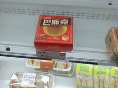 -沁园(和平路店)