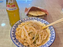 -大嘻咹biangbiang面(历史博物馆店)