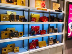 -GODIVA(月星环球港店)