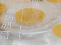 -BreadTalk面包新语(虹口龙之梦店)