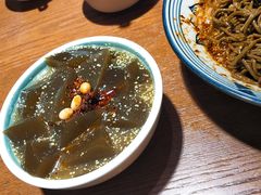 -蓝田印象