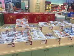 -桂发祥十八街麻花(和平路店)