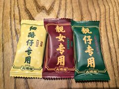 -大鸽饭(北京路店)
