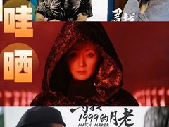 -中影国际影城(西溪印象城CINITYLED店)