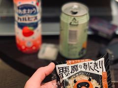 -北海道札幌格兰大酒店