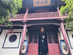 -采石矶景区