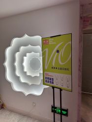 -咪咪专业脱毛连锁机构